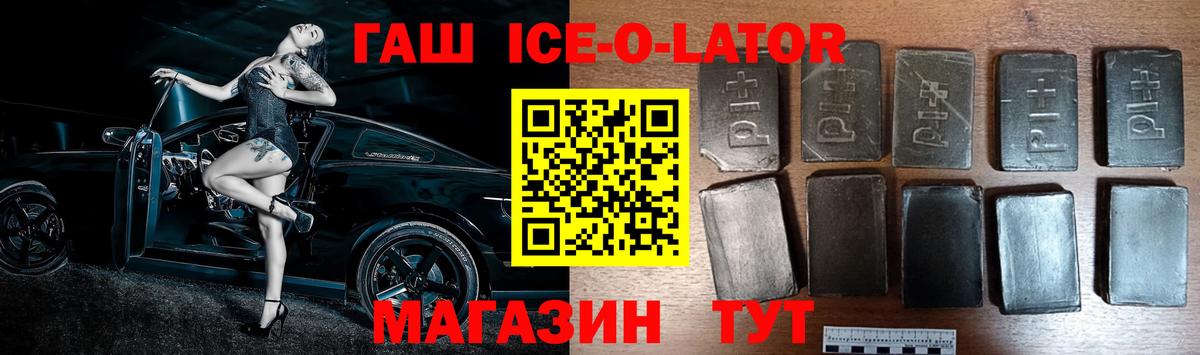 APVP Зерноград