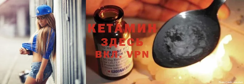 кракен tor  сайты даркнета как зайти  Кетамин ketamine  Зерноград 