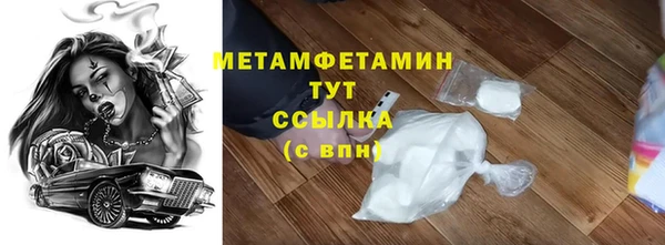 mix Нягань