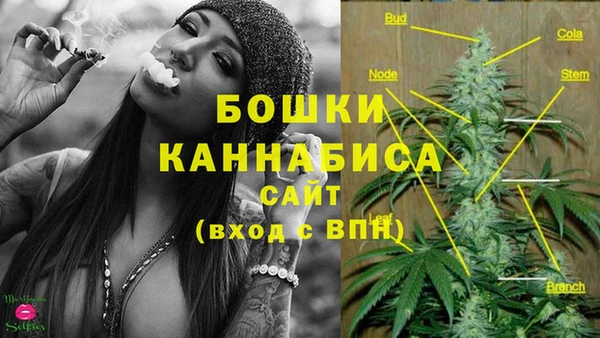 бутик Остров