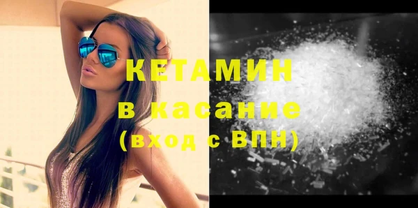 бутик Остров