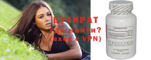 прущая мука Няндома