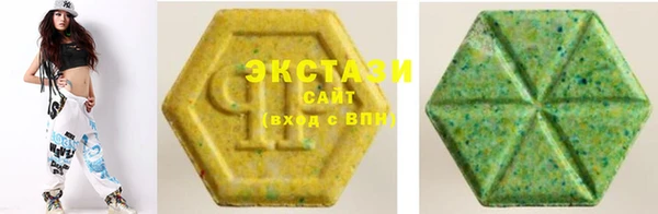 mix Нягань