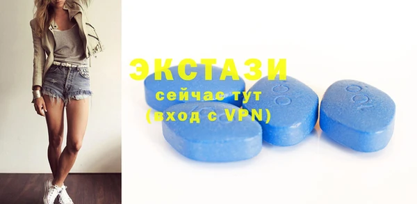 прущая мука Няндома