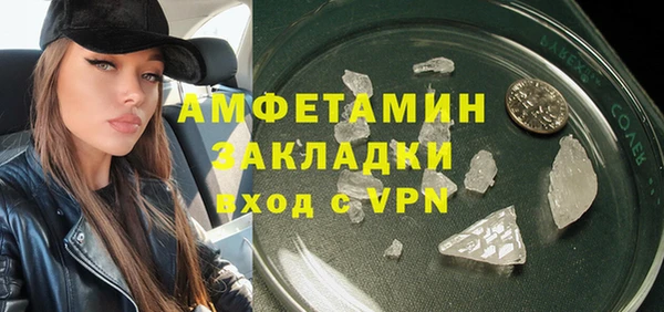 бутик Остров