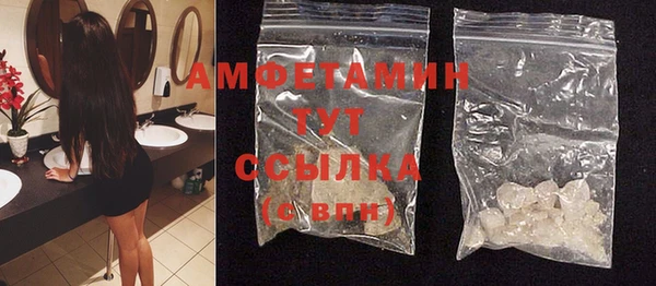 бутик Остров