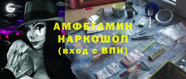 прущая мука Няндома