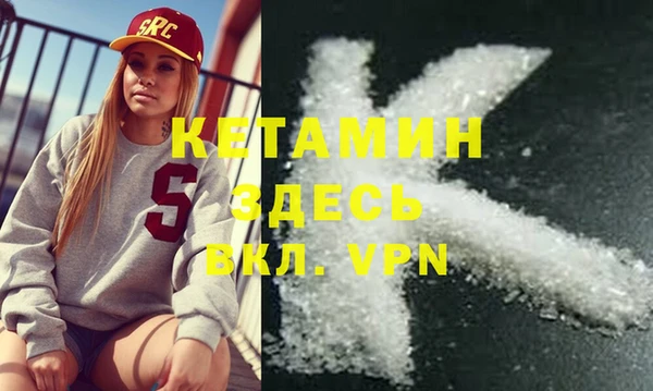 mix Нягань