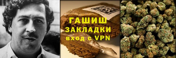 круглые Данков