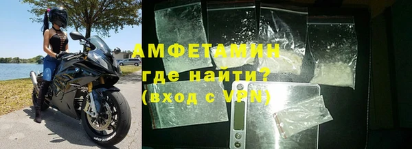 бутик Остров