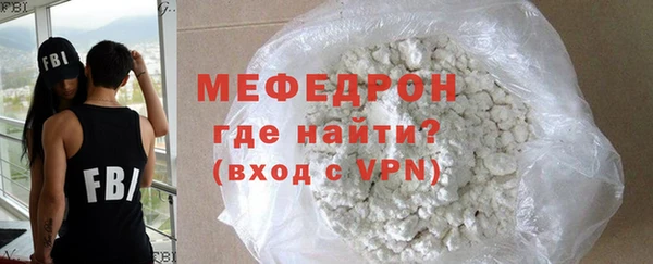 mix Нягань