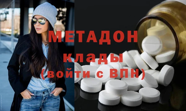 прущая мука Няндома
