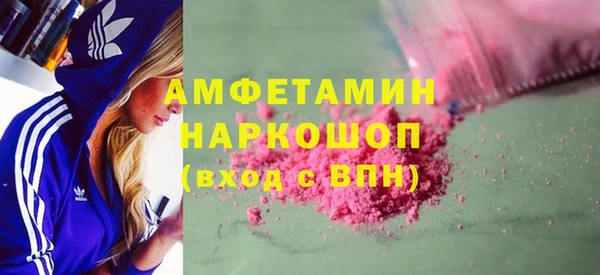 прущая мука Няндома