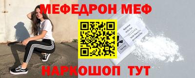 амфетамин Гатчина