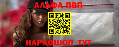 мескалин Гагарин