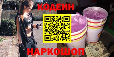 ГАЛЛЮЦИНОГЕННЫЕ ГРИБЫ Гай