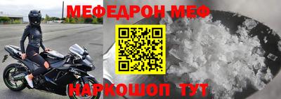 амфетамин Гатчина