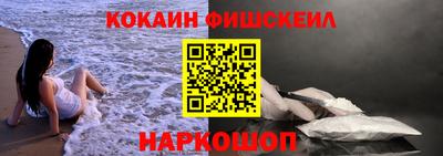 ГАЛЛЮЦИНОГЕННЫЕ ГРИБЫ Гай