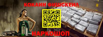 ГАЛЛЮЦИНОГЕННЫЕ ГРИБЫ Гай