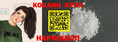 мескалин Гагарин