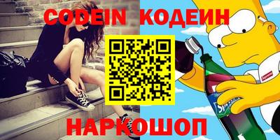 ГАЛЛЮЦИНОГЕННЫЕ ГРИБЫ Гай