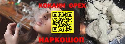 амфетамин Гатчина