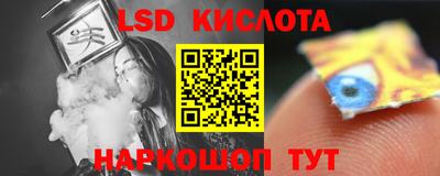 твердый Волжский