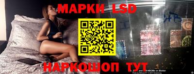 а пвп мука Волжск