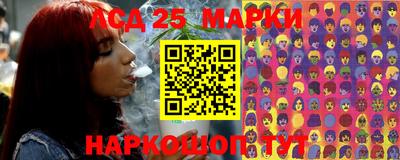 мескалин Гагарин