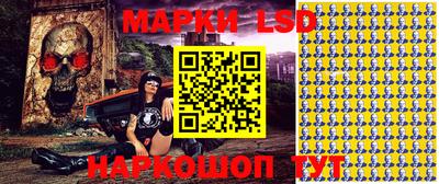 амфетамин Гатчина