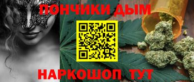 а пвп мука Волжск