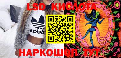 мескалин Гагарин