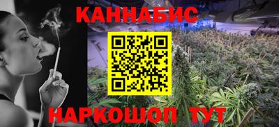 твердый Волжский