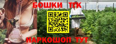 твердый Волжский
