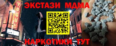 твердый Волжский
