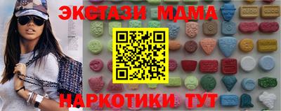 твердый Волжский