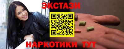 а пвп мука Волжск
