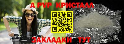 амфетамин Гатчина