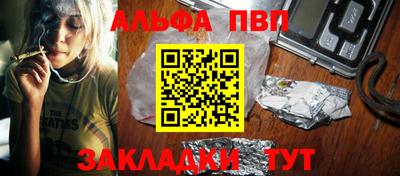 твердый Волжский