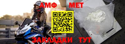 твердый Волжский