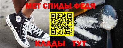 а пвп мука Волжск