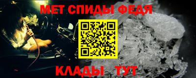 а пвп мука Волжск