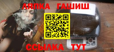 мескалин Гагарин