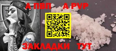 ГАЛЛЮЦИНОГЕННЫЕ ГРИБЫ Гай