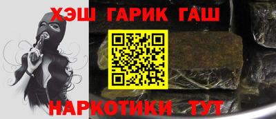 мескалин Гагарин