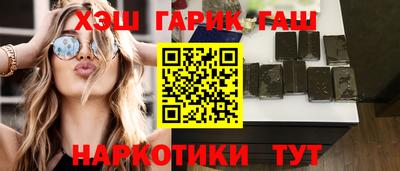 твердый Волжский