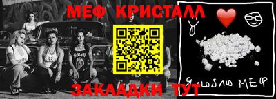 твердый Волжский