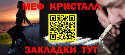 ГАЛЛЮЦИНОГЕННЫЕ ГРИБЫ Гай