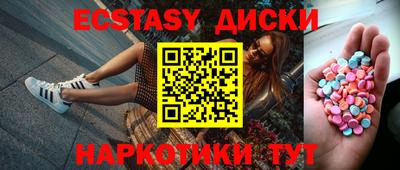 твердый Волжский
