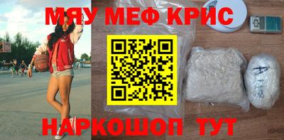 твердый Волжский